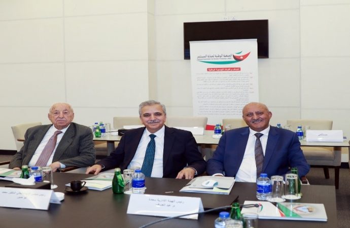 “الوطنية لحماية المستثمر” تقر موازنتها 2026 وتحدث النظام الداخلي..