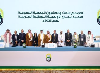 جهاد قطيشات عضواً في المكتب التنفيذي لاتحاد اللجان الأولمبية العربية