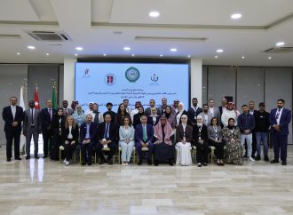 انطلاق فعاليات الدورة العربية ” ريادة الأعمال في المجال الرياضي”