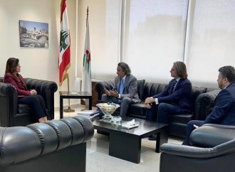 المؤتمر الوطني تحت عنوان “نحو استراتيجية وطنية للرياضة في لبنان”
