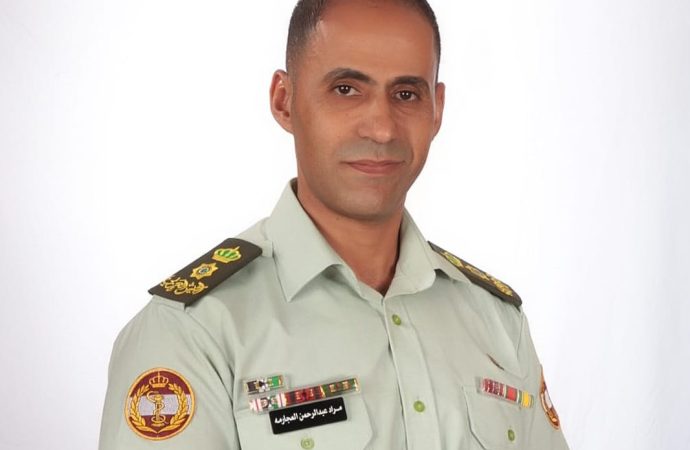المقدم مراد المصري العجارمة مبارك الترفيع