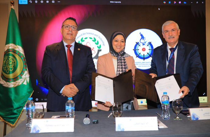مذكرة تعاون بين “الأعلى للعلوم والتكنولوجيا” وأكاديمية البحث العلمي والتكنولوجيا المصرية