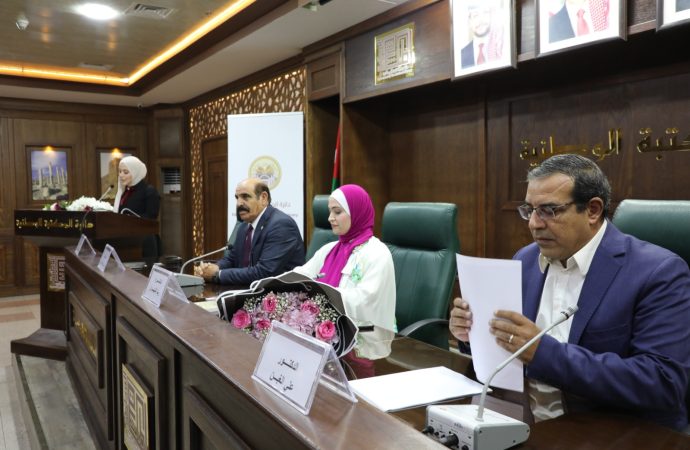 الشهوان تشهر كتابها “همس الريم” في المكتبة الوطنية بعمان