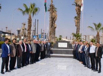 “طاقة الأعيان” تطلع على واقع عمل مصفاة البترول الأردنية
