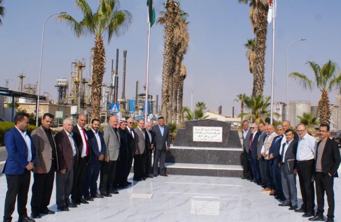 “طاقة الأعيان” تطلع على واقع عمل مصفاة البترول الأردنية