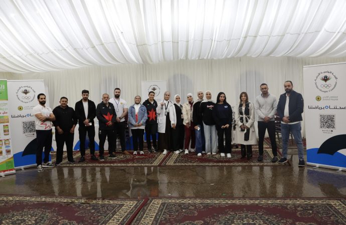اللجنة الأولمبية تقيم يوماً طبياً بمناسبة اليوم العالمي للسكري