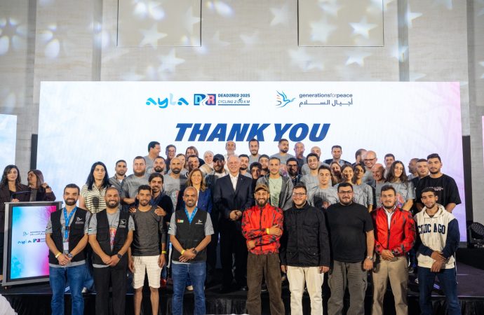 الأمير فيصل بن الحسين يُتوّج الفائزين بسباق “أيلة للدراجات الهوائية” من البحر الميت إلى البحر الأحمر