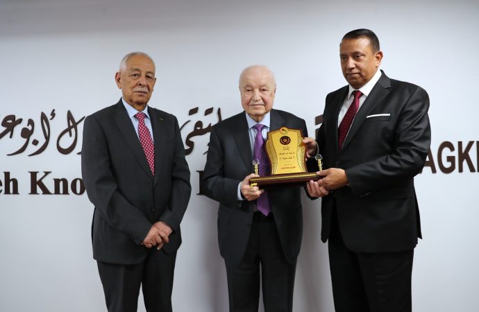 برعاية رئيس الديوان الملكي الهاشمي… طلال ابو غزاله يعلن إشهار جمعية “أردن المستقبل” في عمّان