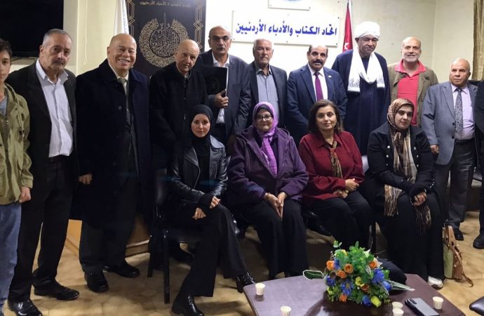 العقيلي والطنبور ينتديان حول معرض عمان الدولي للكتاب في اتحاد الكتاب