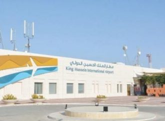 وصول أولى رحلات الطيران العارض الى العقبة قادمة من صوفيا البلغارية