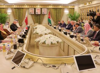 رئيس مجلس الأعيان يبحث مع نظيره البحريني تعزيز العلاقات الثنائية