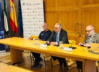 البريزات يشارك في المؤتمر الدولي الأول للأمن في المواقع التراثية بغرناطة الاسبانية