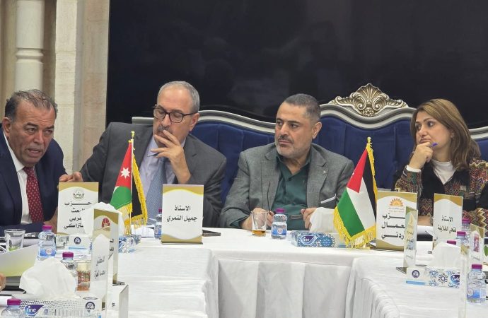ورشة عمل حول قانون الادارة المحلية وانتخابات البلديات ومجالس المحافظات