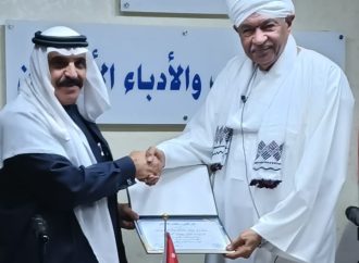 سفير السودان في الأردن “سوار الذهب” يحاضر عن الثقافة زمن الحرب في اتحاد الكتاب
