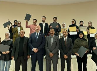 اختتام مشروع مجلس الشباب الديمقراطي في مادبا