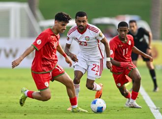 انطلاق كأس الخليج العربي تحت 23 عاماً 2025 في الدوحة