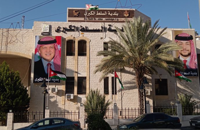 بلدية السلط تتخطى منخفضًا جويًا شديدًا بـ 35 ملاحظة .. نتيجة المتابعة للبنية التحتية