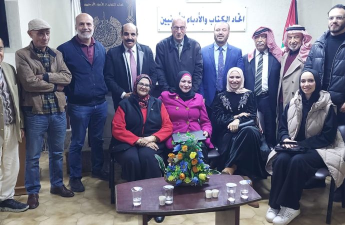 وهدان يحاضر عن حكومة العالم الخفي في اتحاد الكتاب