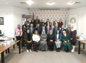 ندوة دولية في منتدى الفكر العربي تعيد تعريف آمن المرأة