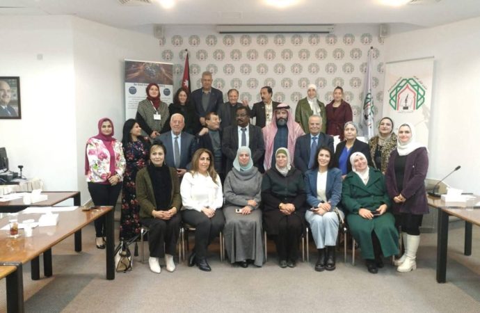 ندوة دولية في منتدى الفكر العربي تعيد تعريف آمن المرأة