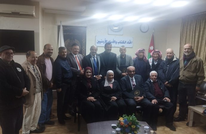 العقيلي يحاضر عن سردية التاريخ الأردني في اتحاد الكتاب