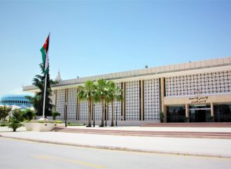 لجنة فلسطين في الأعيان تدين مصادقة الحكومة الإسرائيلية على إقامة 19 مستوطنة بالضفة الغربية