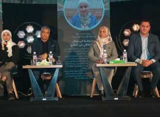 الأردن يشارك في الملتقى الإقليمي العربي الثالث للاقتصاد الإبداعي بتونس