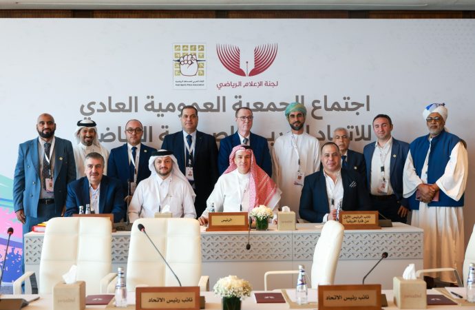 العواد رئيسا للاتحاد العربي للصحافة الرياضية بالإجماع…