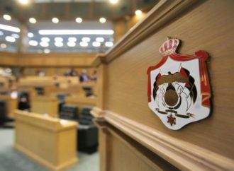 الأعيان يقر معدلي التنفيذ الشرعي والجريدة الرسمية