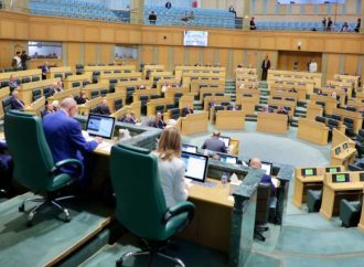 الأعيان يستمع لتقرير لجنته المالية حول الموازنة