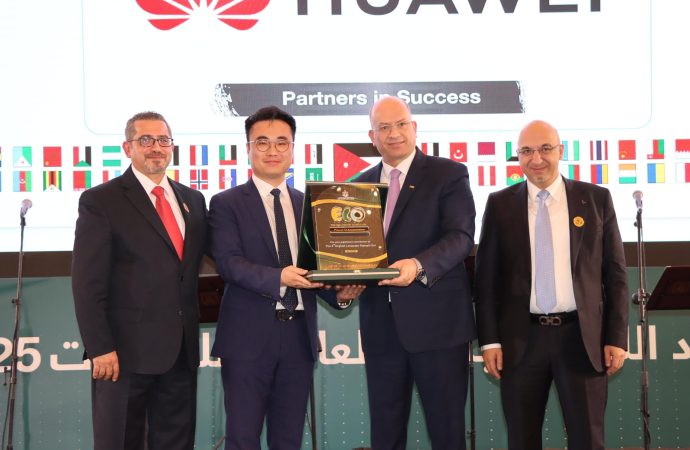 إنطلاق فعاليات أولمبياد اللغة الإنجليزية العالمي للجامعات 2025