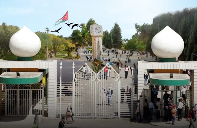 الجامعة الأردنيّة تحتلّ المركز الرابع عربيًّا والأولى محليًّا في تصنيف الجامعات العربيّة 2025