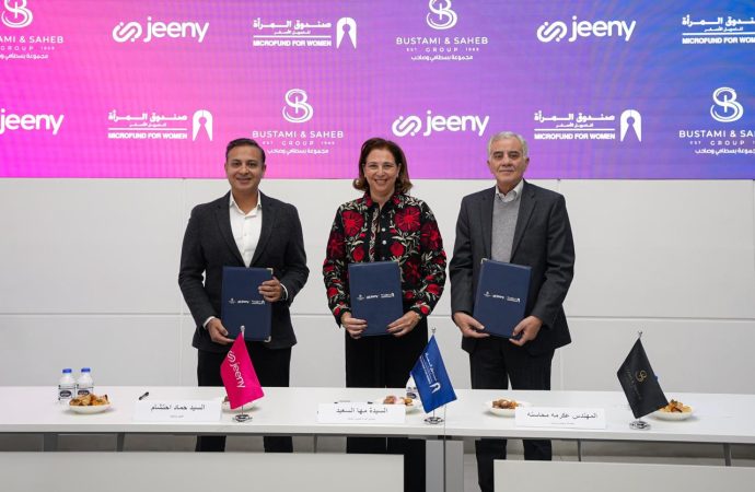 اتفاقية شراكة لتوفير فرص عمل في قطاع النقل عبر التطبيقات