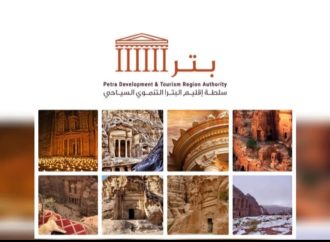 سلطة إقليم البترا بلا ملاحظات رقابية في تقرير ديوان المحاسبة