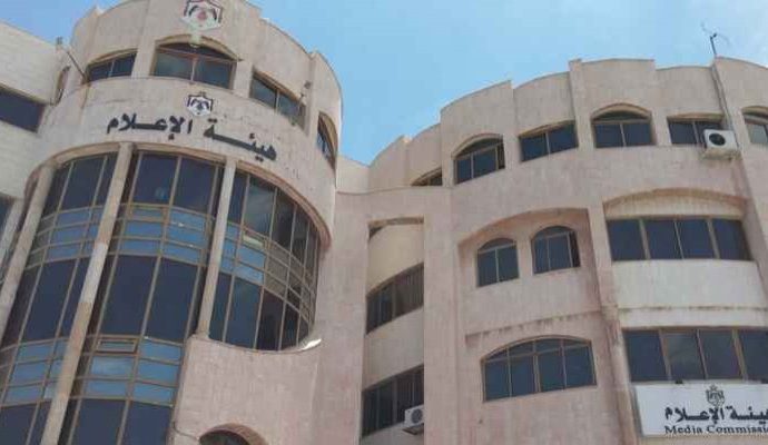 “156” ناشرا وصحفيا وإعلاميا يتقدمون بمذكرة قانونية الى مجلس الوزراء تطالب بعدم اقرار نظام تنظيم الإعلام الرقمي