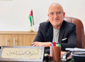 اصدار كتاب “السردية التاريخية الأردنية” للكاتب والمؤلف الأردني أشرف الضباعين