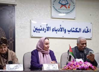 شعراء اتحاد الكتاب يحتفون بذكرى بالاسراء والمعراج