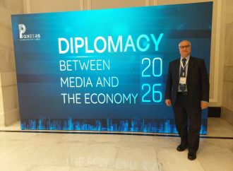 المستشار الملكاوي يكتب – الدبلوماسية والإعلام والاقتصاد … عندما يصبح المؤتمر رسالة عميقة وناعمة