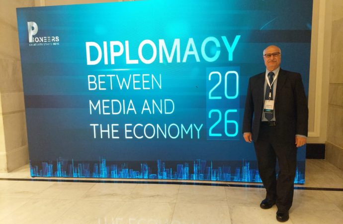 المستشار الملكاوي يكتب – الدبلوماسية والإعلام والاقتصاد … عندما يصبح المؤتمر رسالة عميقة وناعمة