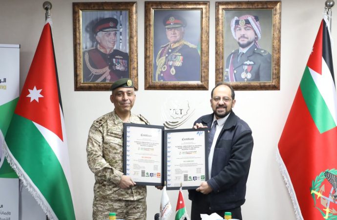 الوطنية للتشغيل والتدريب تحصل على شهادتي ISO 45001 وISO 14001
