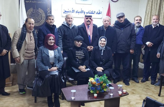أمسية شعرية للمساعيد وأبو عليان والشوملي في اتحاد الكتاب