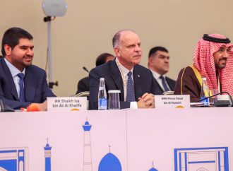 الأمير فيصل بن الحسين يشارك في اجتماع الجمعية العمومية للمجلس الأولمبي الآسيوي