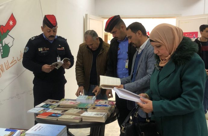 افتتاح معرض الكتاب المجاني في مادبا