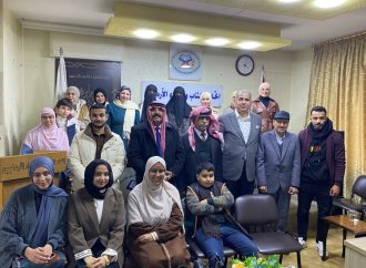 حفل إشهار كتاب “خواطر التوأمين” آلاء وولاء الختالين في اتحاد الكتاب