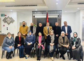جمعية فرسان التغيير تعقد اجتماعها الأول وتقر خططها الاستراتيجية للعام 2026