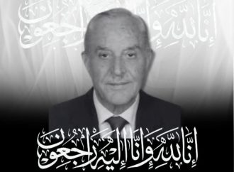 الفايز ينعى رئيس الوزراء والعين الاسبق احمد عبيدات