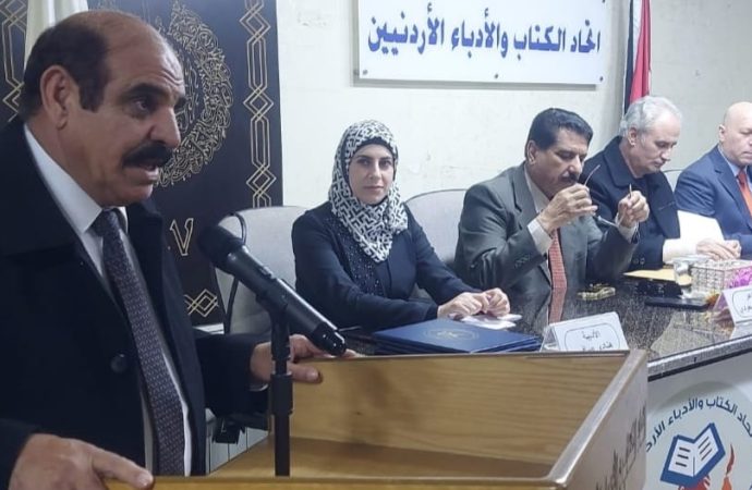 أمسية شعرية للقاضي والسعودي والصروان وصافي في اتحاد الكتاب