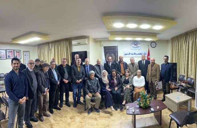 جمعية الكتاب الالكترونيين تقيم أمسية ثقافية لإشهار رواية “جَنين في جنين”