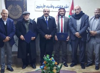 المومني وزاهده بمحاضرة دينية حول استقبال شهر مضان في اتحاد الكتاب