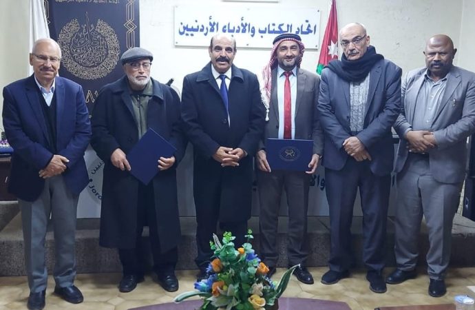 المومني وزاهده بمحاضرة دينية حول استقبال شهر مضان في اتحاد الكتاب